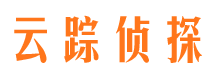 府谷侦探公司